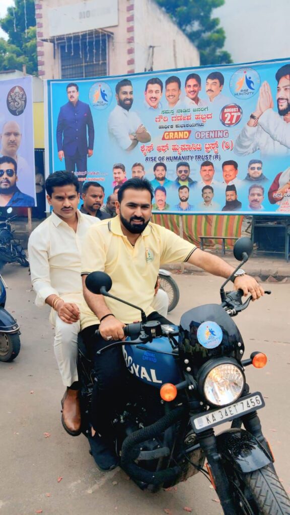 img 20251001 wa0010 img 20251001 wa0010